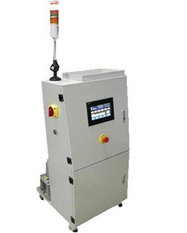 氣密性檢測(cè)儀的優(yōu)缺點(diǎn)已經(jīng)到達(dá)，請(qǐng)查收！